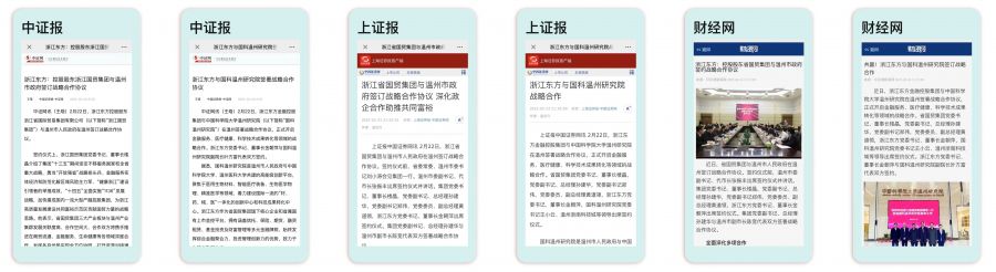 1645775393698139ENcy.jpg 2.jpg