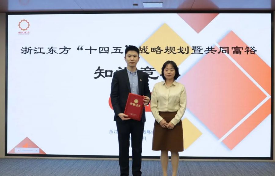 1656644319289366NqaY.jpg 4.jpg