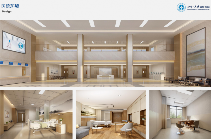 1658459832211624wg3E.png 浙江東方旗下國(guó)金租賃攜手浙大康復(fù)醫(yī)院,助力健康中國(guó)省域示范區(qū)建設(shè)2.png