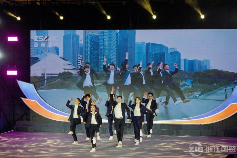 16644359354773887OkU.jpg 浙商資產.jpg