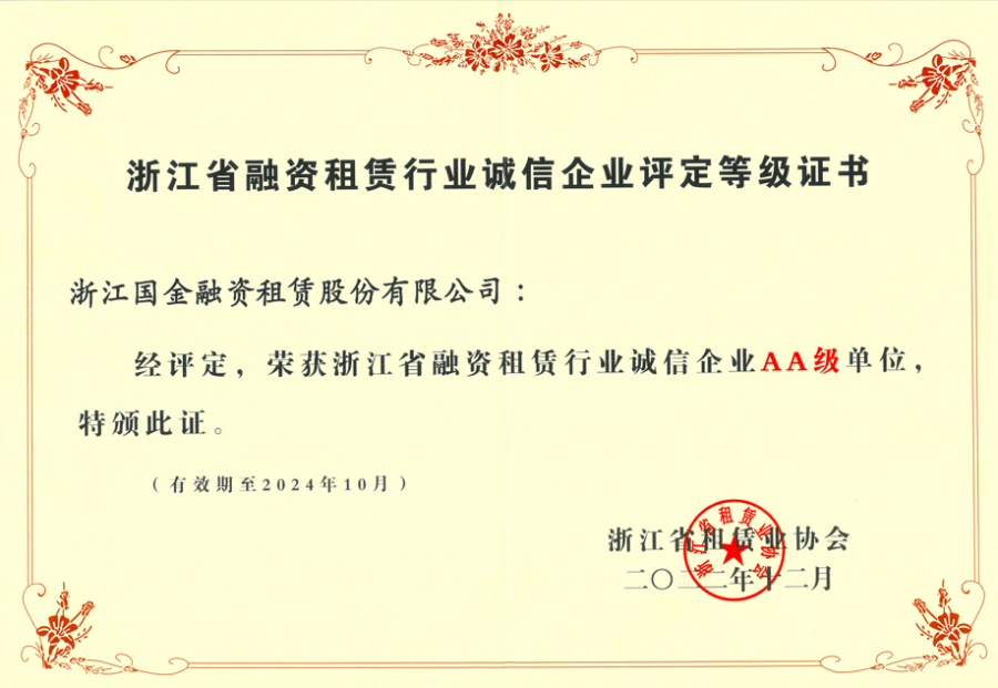 1676886435746009zc4f.png 2.png