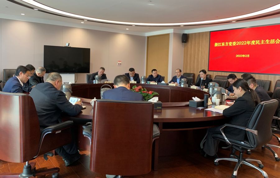 1676886631939246anzU.jpg 微信圖片_20230215155217.jpg