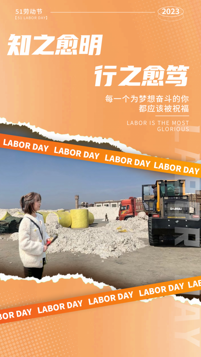 1683872165590215oFAa.png 640.png