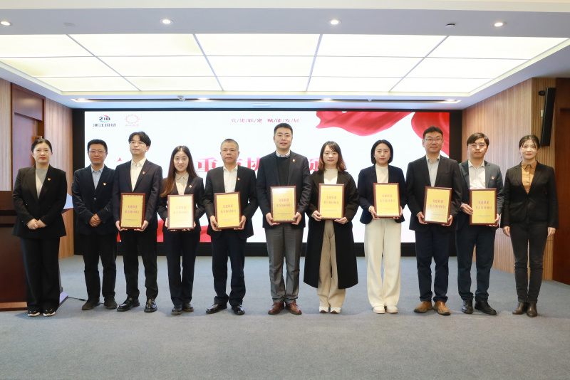 1739865432650216R4Rw.jpg 重點協同項目授牌.jpg