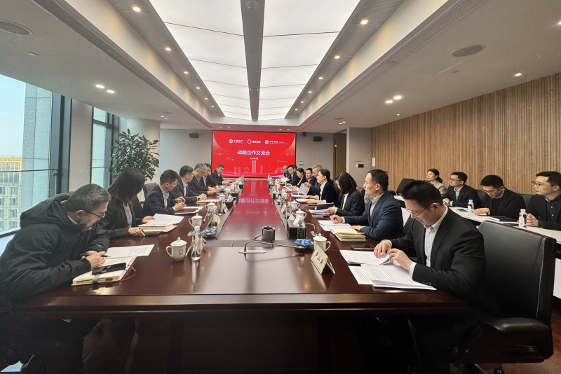 浙江東方攜東方產融與中銀資產、中國銀行杭州分行簽署戰略合作協議 全景.jpg