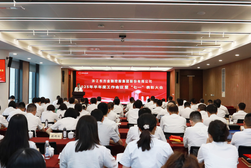 1754277727271809qOpK.jpg 9J6A0381(2).jpg